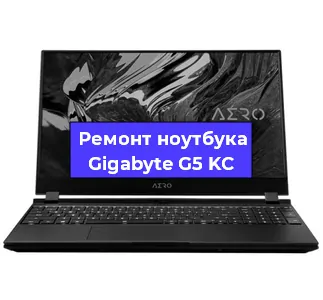 Замена кулера на ноутбуке Gigabyte G5 KC в Москве